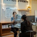 밝은수안과의원 이미지