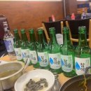 죠스해물포차 이미지