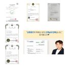 파주 문산역 2차 동문 디이스트 입주청소 후기✨️