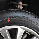 통큰타이어 이미지