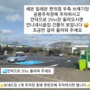 언니네시골집게스트하우스 | [공지] [제주 시골 감성 숙소] 언니네 시골집 게스트하우스 – 내가 머물렀던 2번째 고향