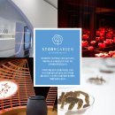 UR(오산시)-[가장산업동로]-상-10 | [프리매니아 7기] 오산 아모레퍼시픽 스토리가든으로 떠난 아름다움의 여정!