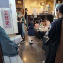 킥보드 사고, 수원 명성형외과 얼굴 봉합 수술 후기