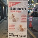 도스마스고덕점 이미지