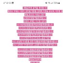 용인대 고잔유도멀티짐 고잔점 이미지