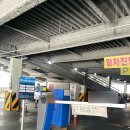 금호지압안마원 네이버블로그