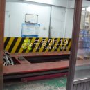 서울종합카센타 이미지