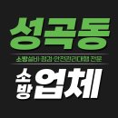 단원종합관리 이미지