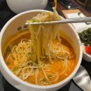신선공방