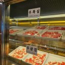 한일타운.KCC스위첸아파트 | 안성스타필드 맛집 안성맛집 샤브샤브 <샤브림 안성공도본점>