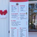 오픈마인드 | 구미 카페 추천 오픈마인드 시그니처 메뉴 내돈내산