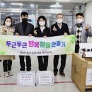 정원교실 이미지