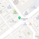 그림온실아뜰리에미술교습소