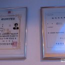 강서지압안마원 이미지