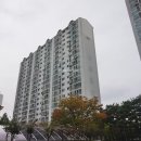 주공그린빌공인중개사사무소 이미지