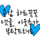 데이즈온(주) 이미지