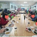 감동주야간보호센터 이미지