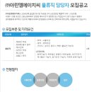 엠에이치씨