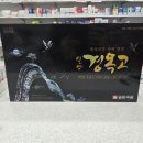 마포별빛약국 이미지