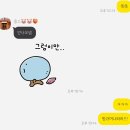 우리호병원 | 용인세브란스, 웅이의 게실염 입원후기