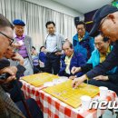 대한노인회광진구지회-1 이미지