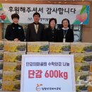 동읍1200 이미지