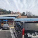 도덕면사무소 이미지