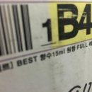 데메테르M 이미지