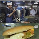 혁스 이미지