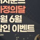 더사운드가톨릭보청기 대구센터 이미지