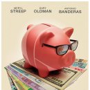 샤론세탁소 이미지