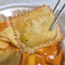 바삭떡볶이 | 엽떡 로제 착한맛 분모자추가, 바삭치즈만두 엽기떡볶이 맵찔이 후기