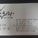 삼기흑찰옥수수영농조합 네이버블로그
