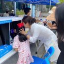 지정보건지소 이미지