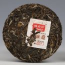 이코비(ECOBY) 이미지