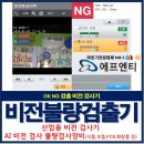 현대인쇄 이미지
