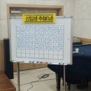 금성초등학교 화장실 이미지