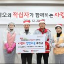 (주)평화