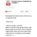 신세계다방 이미지
