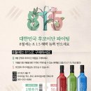 해림 이미지