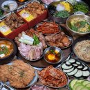 술닭구이