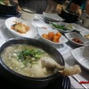 원주시 농산물공영도매시장 이미지