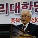 대한당 이미지