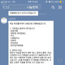 공인나눔번역 행정사사무소 이미지