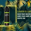 토네이도전자담배 이미지
