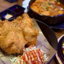 2010옛날통닭 | 삼전역 술집 추천 씨네마맥주 잠실태양점｜잠실새내 미친 가성비 온닭떡볶이 후기!