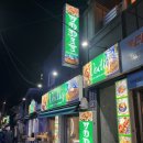Vodiy 워디(우즈베키스탄 음식점) 네이버블로그