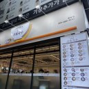 상남동153 이미지