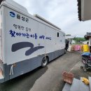 석인1리 이미지