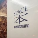 스페이스본 골프연습장 이미지